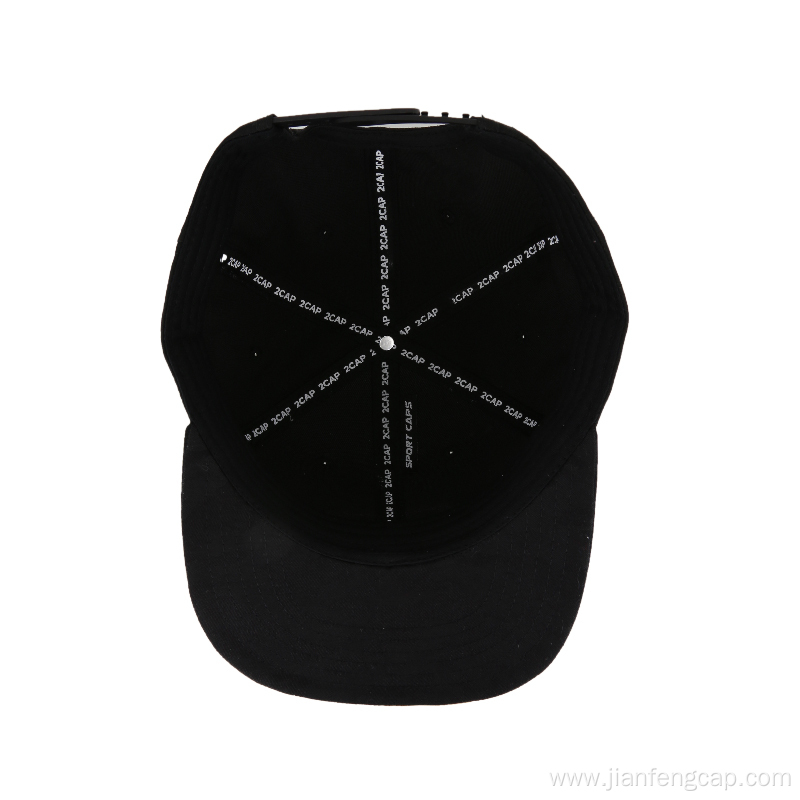 shiny TPU logo snapback hat