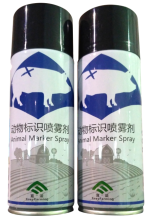 Animal marker spray paint