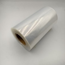 Printable PET/EVOH/PE Top Sealing Film