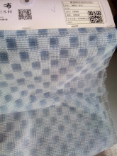 one hundred Nylon mesh flocking embroidery