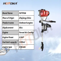 Motore fuoribordo per barca a 2 tempi 2,5 CV