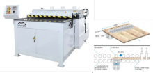 Multi Blades Panel Saw