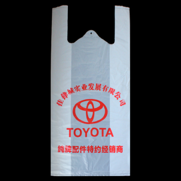 Wholesale Plastic Supermarket Shopping Vest Bag