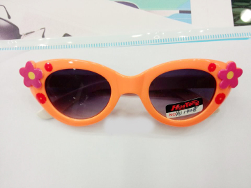 Fashion Sung Glasses & Fashion Kids Cool Sung Glasses