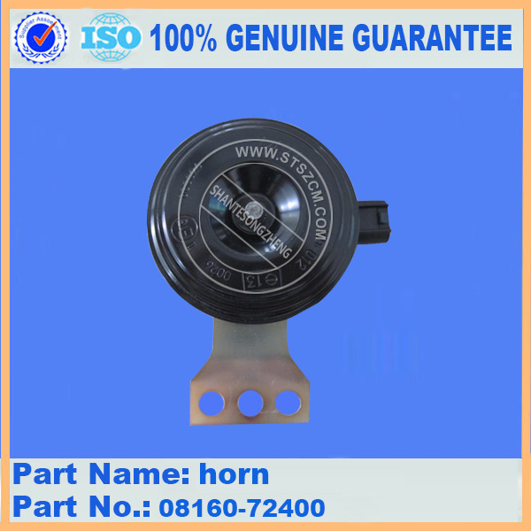 Horn 20y-06-42810 لـ Komatsu PC300-8M0