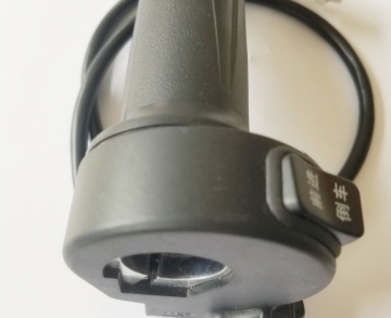 YU-11XT Left and Right Handlebar Switch Combination