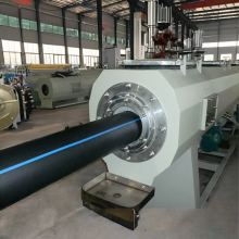 PPR Pipe Making Machine & PPR Plastic Pipe Extrusion Line