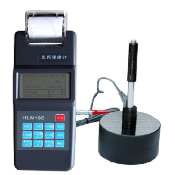 HLN160 Portable Leeb Hardness Tester