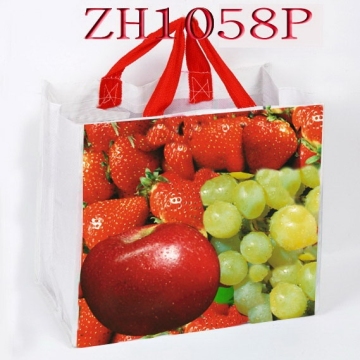 PET shopping bag,shopping bag,PET bag