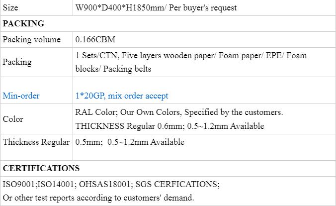家电柜中间两件式家电钢制文件柜带玻璃门医院家具