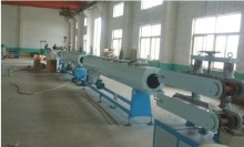 Conical LSAW Pipe