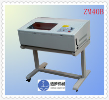 Laser stamp engraving machine