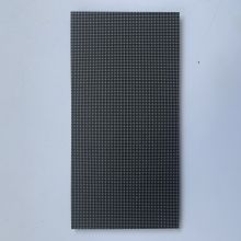 High Quality Indoor P2.5 Full Color LED Display Module, 320x160mm Size