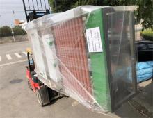 ADQX1200 Glass Washing Machine