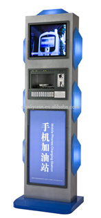 Cell Charging Machine