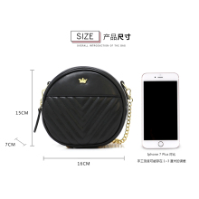 Round  Leather Shoulder Sling Bag Women's