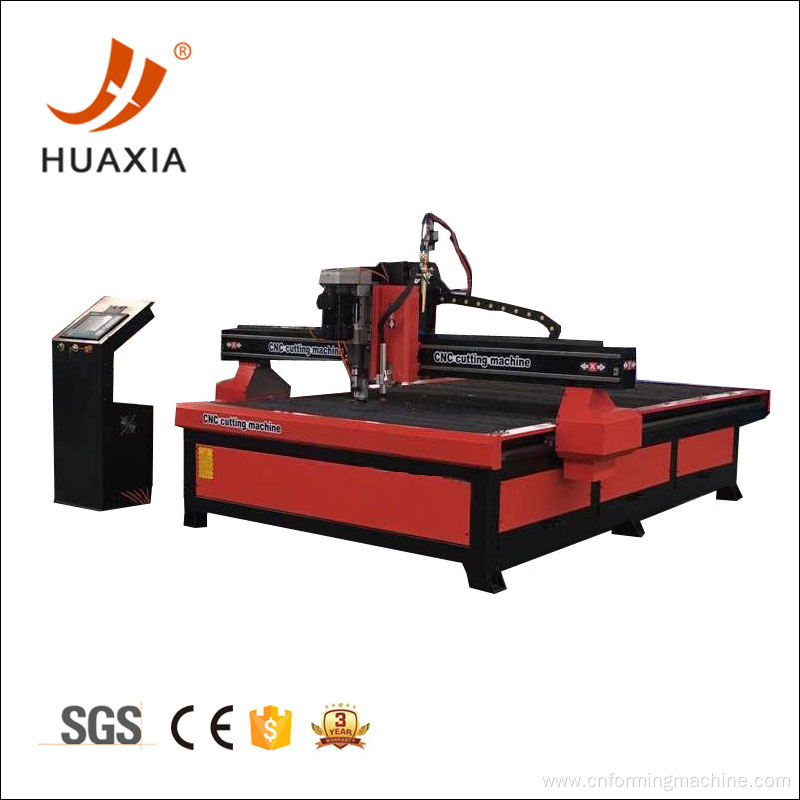 Best quality CNC plasma cutting and drilling machine