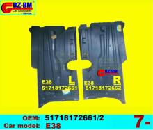 BMW Radiator Water Tank Guard - Engine Shield Splash Guard