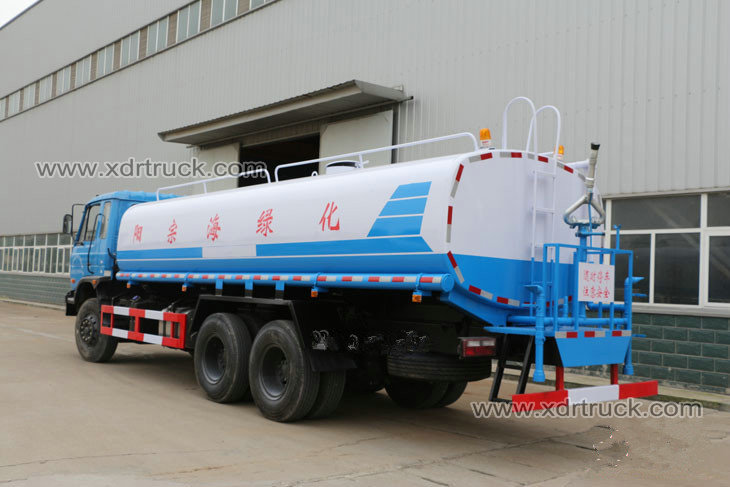 20cbm water tank Auman