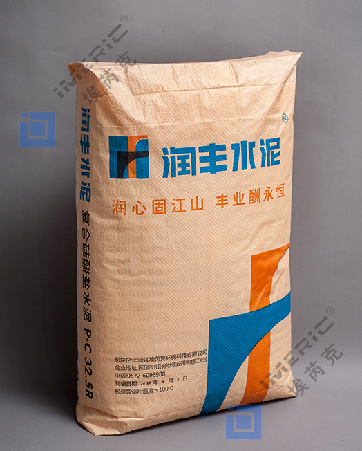 Cement Valve Bag