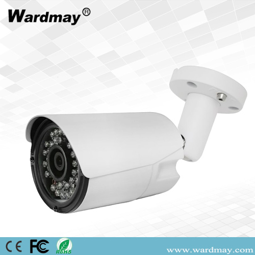 H.265 5.0MP CCTV Surveillance IR Bullet IP Camera