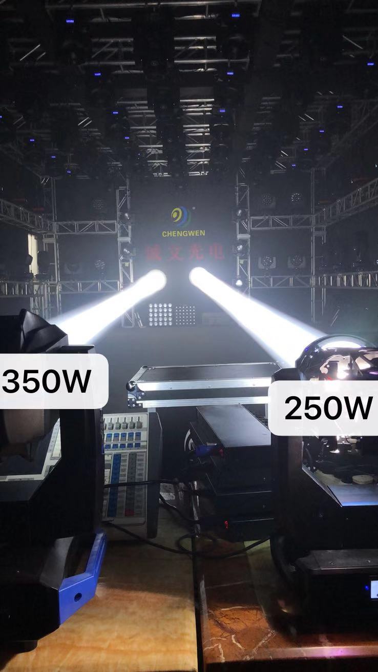 Stage Lights 250W beam show lighting