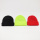 Fluorescent color simple knitted hat