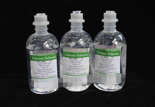 La infusión intravenosa de glucosa I.V. infusión 10%/250ML