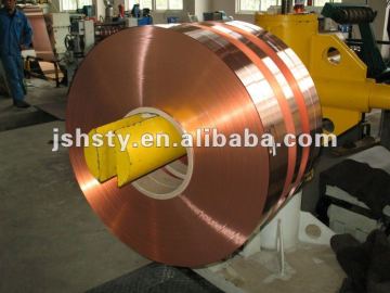 RF cable copper strip TU1