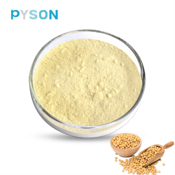 Soybean Lecithin powder Acetone Insoluble ≥ 97%