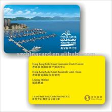 EPC Gen2 UHF RFID Card (860 to 960 Mhz)