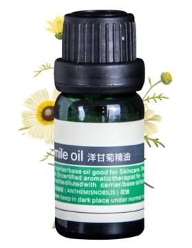 100% Pure Natural Chamomile Oil For  Relaxation