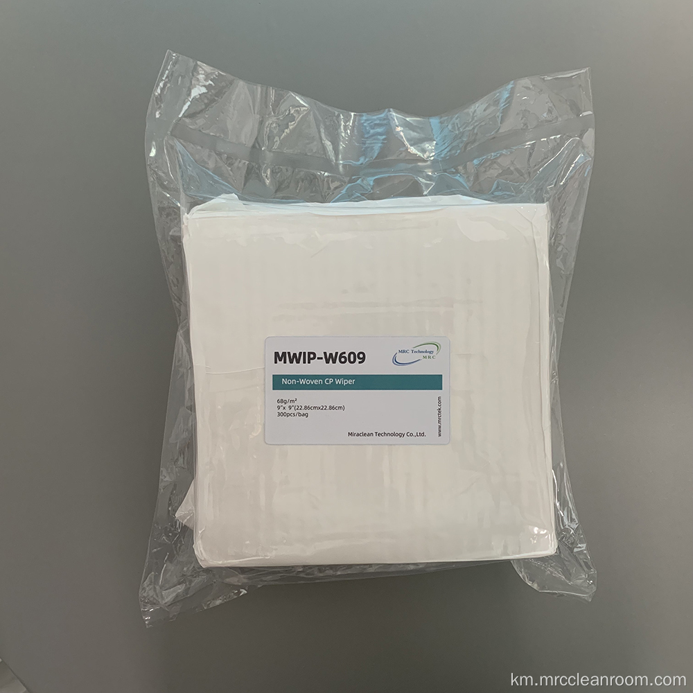 Mwip-W609 68GSM ពណ៌សដែលមិនមែនជាជូត polyeste polyeste polyeste