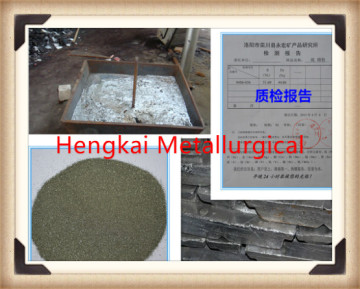 crude lead fire smelting copper removing agent