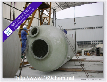 FRP Horizontal Tank