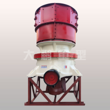 CSCH Single Cylinder Hydraulic Cone Crusher