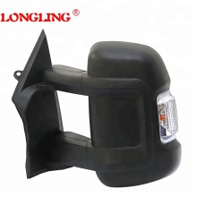 Multifunctional Side Mirror