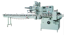 Horizontal Pillow Packing Machine