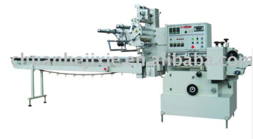 Horizontal Pillow Packing Machine