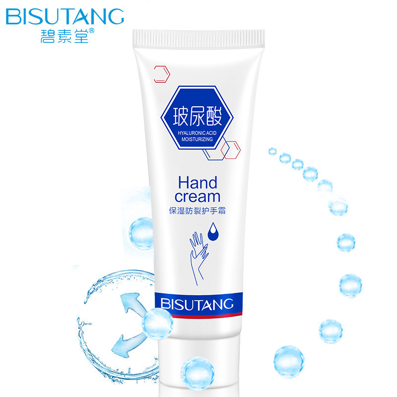 Low price moisturizing hand cream OEM design lightening factory wholesale hand lotion