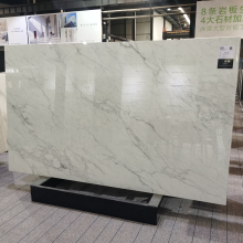 Artificial White Sintered Stone Countertop - Cheap Price Factory