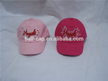 Baseall cap Children cap children hat cartoon cap With/Without Custom Logo