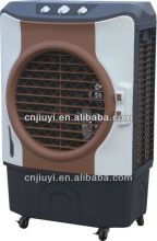 45L Air Cooler brown color