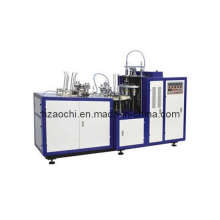 Automatic Paper Cup Forming Machine (dB-L12)