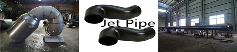 Jet pipe