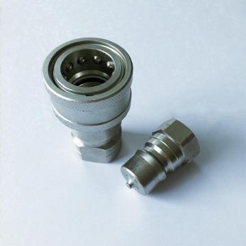 Quick Disconnect Coupling 1-11 1/2NPT