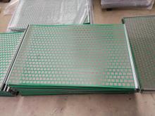 FLC 2000 PWP Shaker Screen