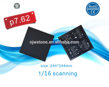 p 7.62 indoor led display module -244x244mm 1/16scanning