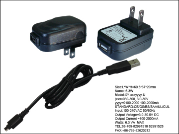 promotional price!! universal usb 5v power plug 500ma power adapter