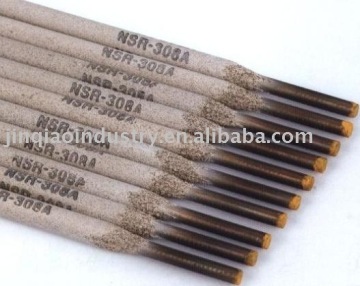 Supply AWSE6013 welding electrode